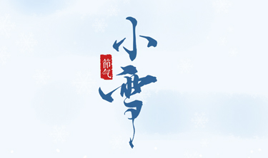 尊龙人生就是博·Z6「中国区」首页官网