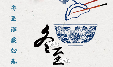 尊龙人生就是博·Z6「中国区」首页官网