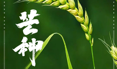 尊龙人生就是博·Z6「中国区」首页官网