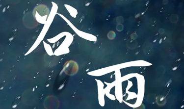 尊龙人生就是博·Z6「中国区」首页官网