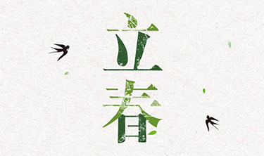 尊龙人生就是博·Z6「中国区」首页官网